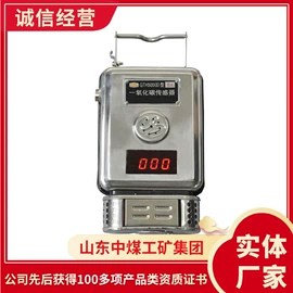 矿山施工设备;矿业输送设备;矿用提升设备