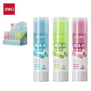 Ʒ��9628����ɫ���w�z�ֹ���ɫ�z��9627�ɐ��ٸ��zˮ��ˮϴ������