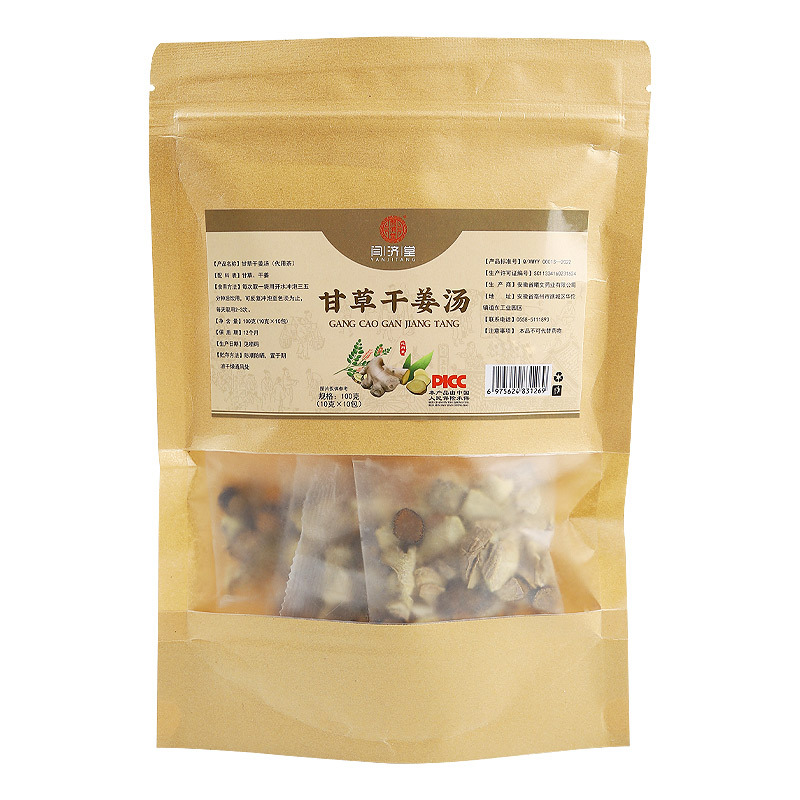 건초 생강차 100g (10포 * 10g) 소가죽 포장