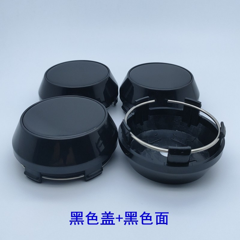 Tapa de Cubo de Rueda para Modificación de Automóviles, Diámetro Exterior 60 mm, Diámetro del Orificio 58 mm, Diámetro Interior 56 mm, Tapa Inferior, Tapa Elevada, Tapa Alta Lisa K60