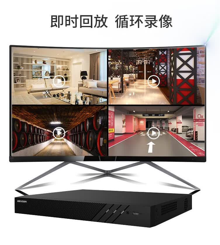 Hikvision POE Ağ Sabit Disk Kaydedici DS-7808N-Q2/8P2 Yüksek Çözünürlüklü AI İnsan Araç Algılama