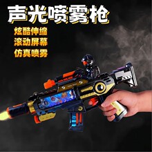 ��Ʒ���NȤζ��ͯ�к�늄Ӈ��F����ߘ��������������s�_�h��