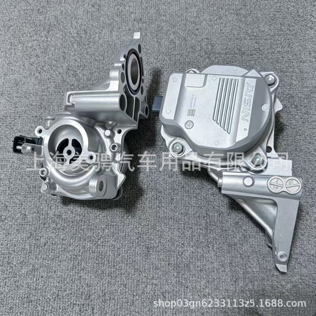 16032-25010 Electronic Water Pump with Bracket, suitable for Toyota Camry, RAV4, and Sienna vehicles