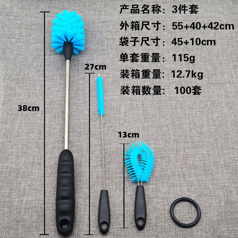 Taza de vacío cepillo biberón cepillo de limpieza traje de paja tubo de ensayo de limpieza taza de agua botella de alimentación esponja cepillo de limpieza suministro directo de fábrica