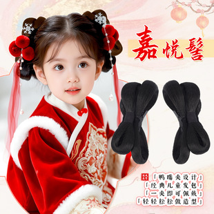 ��ͯ���b�ٰl���L����ͬ�������p��ٝh��С̖�l��Ůͯ�l�ٰl�