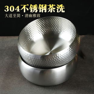 304���P䓲�ϴ��ˮ����ϴ���ӹ��߼��ÈA�δ�̖���������辰���P