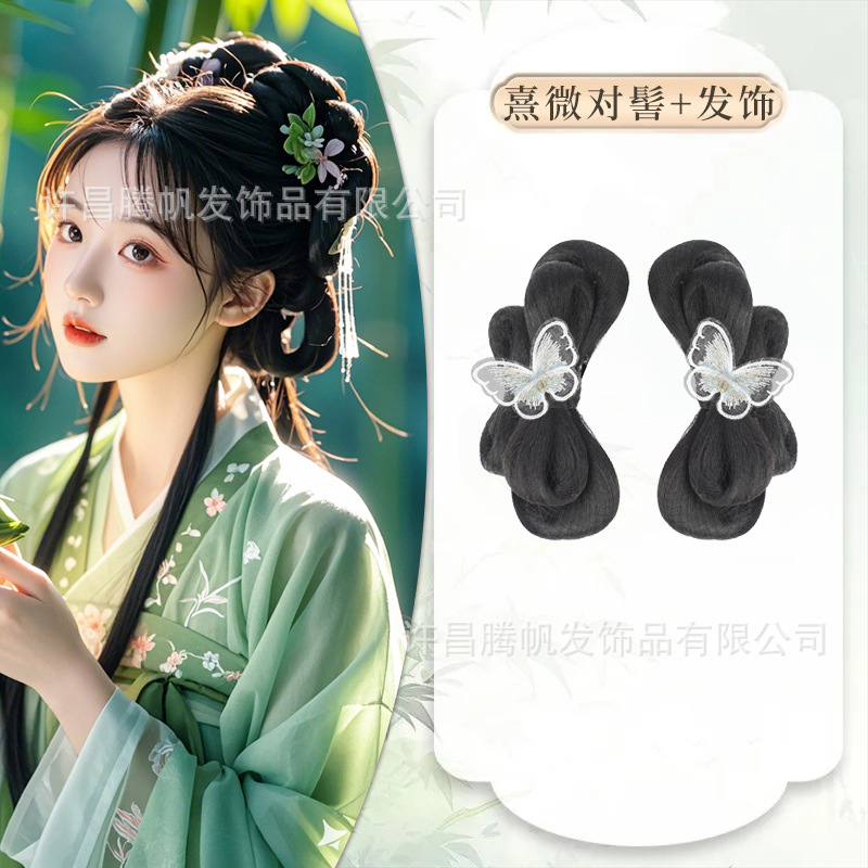 약간 롤빵 + 흰나비 클립