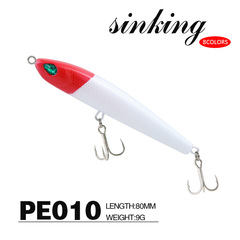 Bionic fishing bait fake bait hard bait 7cm 9g magic bait trembling sinking water pencil lure