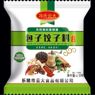 30g��Ӱ����{ζ�� �_������W�ˮ��Q�����{���W�Ϗͺ��{ζ��