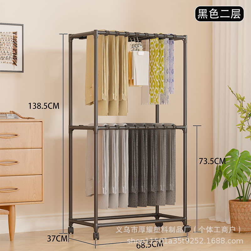 跨境2层裤架裤子半裙晾衣架落地衣架双层衣服架裤子晾晒架裤夹|undefined