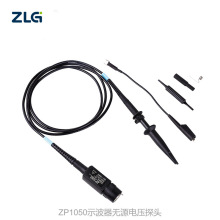 ZLG��Զ����ZP1050��Դ��ѹ̽ͷ ��խ̽���500M����