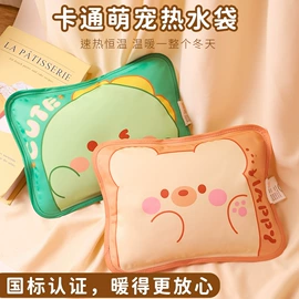 冰垫;充水热水袋;猫猫窝/笼/垫