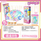 [8 packs of end boxes] new magic fairy magazine style laser ticket