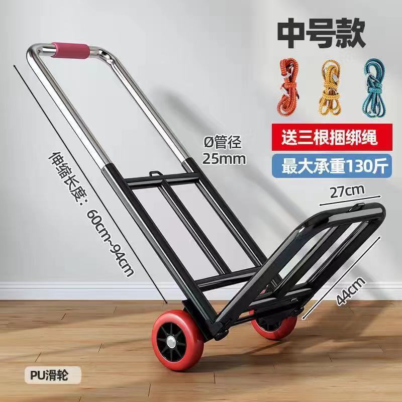 3 개의 로프를 보내기 위해 추천 중간 강화 25pu 휠