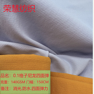 �������揗���ϲ�0.1�ξ���ˮ���⏗�����m�ٸ�ѝ�ӑ����\������