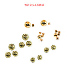 ��ɫ�S�~����ֱ�׈A��С�����~�����A���������ֱ����diy��