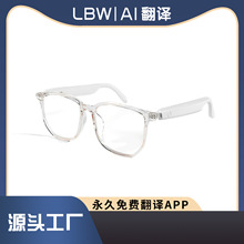 ���羳������AI���g�����{�����RGS03���{������⾀ ��ͨԒ����