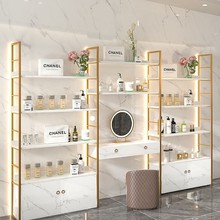 ��ױƷչʾ���Ʒ���й�����Ժ����Ʒ����ܻ���չʾ�ܴ��ƴ�����
