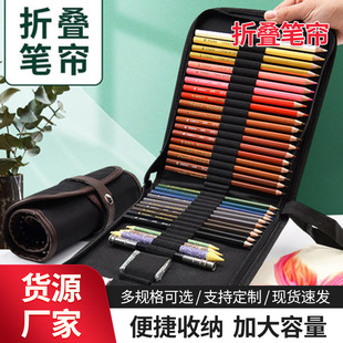 ���U�ռ{��̿�P�ռ{���U�P������P�����g�����ùP���P�������P��