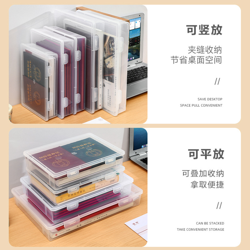 证件收纳包家庭证书文件箱收纳盒家用房产户口本袋说明书卡包神器|undefined