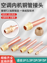 �Ӻ���{�șC�~�ܽ��^����ñ6mm10mm12mm�����^�����~���ȿ����l