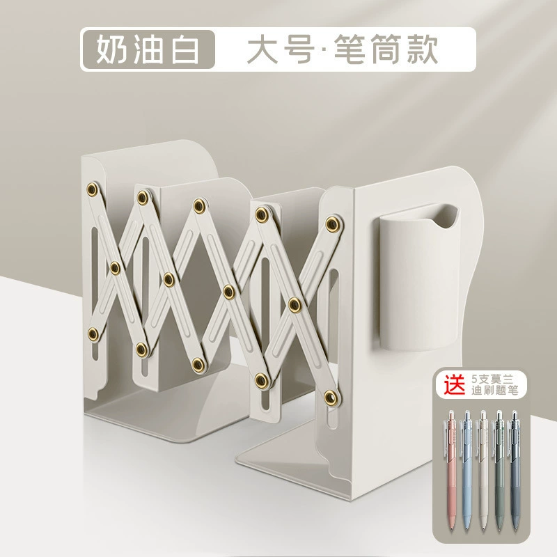 Extracting book stands with a pen holder bookshelf integrated desktop storage frame student baffle folding fixed book standing shelf