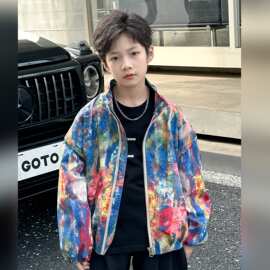 男童外套春秋季痞帅炸街2026新款儿童春装中大童休闲运动立领夹克