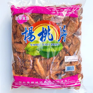 2.5kg���A����Ƭ���Ҹ���ʳ���T�V�|���d�����خa���l