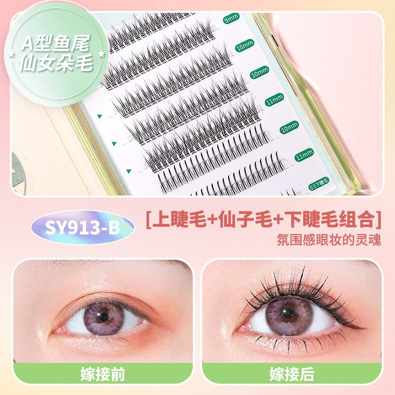 Lamela estilo caliente diablo pestañas postizas pelo de hadas naturales pestañas inferiores injerto segmentado pestañas postizas al por mayor