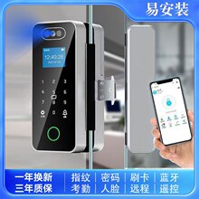 免开孔办公室玻璃门锁人脸识别单双开门智能电子指纹锁无框门禁锁