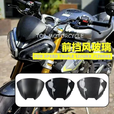 Triumph Speed Triple 1200RS/RX motosiklet ön külək sipəri aksesuarları, modifikasiyalı