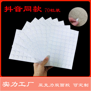 �S�ҹ����A�΁������p���z�� �����A�c͸���o�ۼ{���p���z