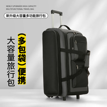 ����������羳����Ұ��¶�I��݆���U�����б�y���|���������