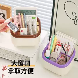 清洁球/刷;厨房小工具;衣钩/挂钩