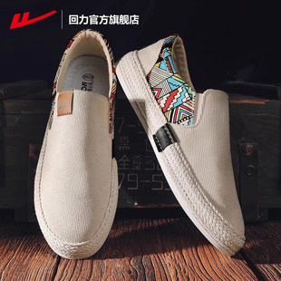 ����Ь����Ь�ϱ�����Ь�п����m����һ�_����Ь�ļ����m����ЬZ