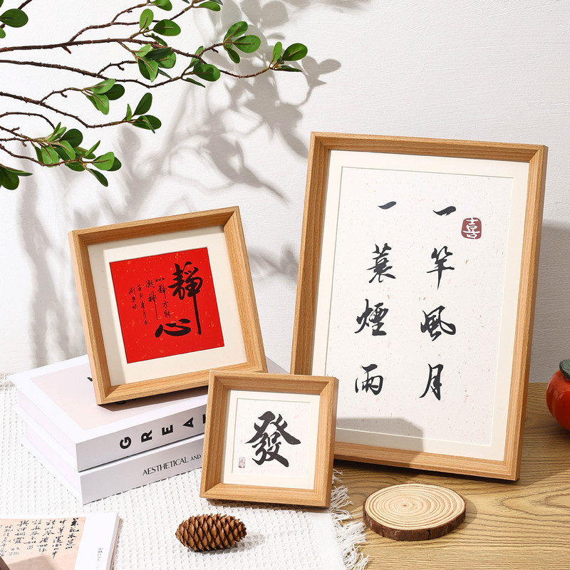 New Chinese simple wooden calligraphy photo frame 5*10 inch 5*16 inch A4 creative calligraphy and painting wall frame wholesale New Chinese simple wooden calligraphy photo frame 5*10 inch 5*16 inch A4 creative calligraphy and painting wall frame wholesale