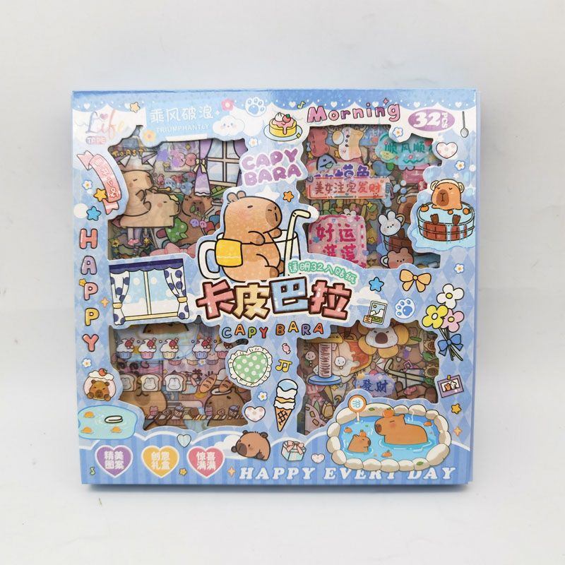 블루 카피발라 32개 스티커 세트