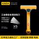 Kaida multifunctional shovel blade scraper cleaning knife tile floor blade glue removal glass cleaning glass glue