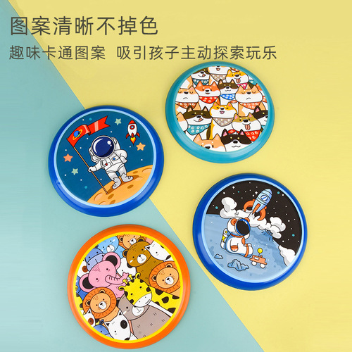 Children's safety soft flying saucer kindergarten parent-child interactive safety flying saucer outdoor sports toy for primary school students boys and girls