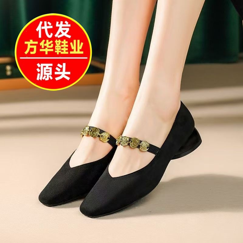 2026 verano nuevo tacones chinos de mujer tacones gruesos temperamento metal con un pedaleo de tacones bajos Retro Mary Zhen