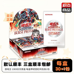 �Α��� 25�����ղ� 1303ԭ�� ��Ԫĩ�� �a��� ���� �հ�����ԭ��