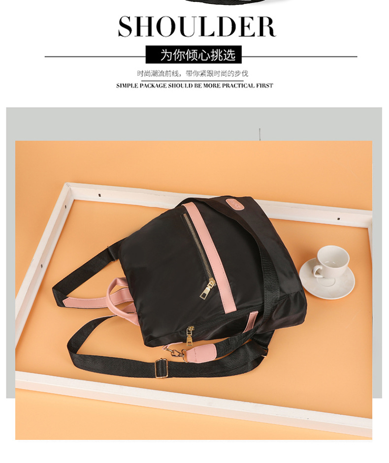 2020120318128681611974w790h941