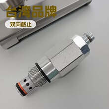 ����Һ�����b�y�����yCBGGLJN CBGG-LJNҺ��ֱ��ʽ�����y