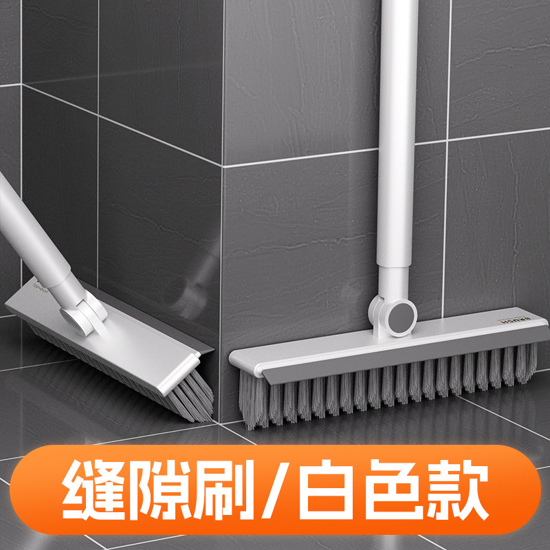 多功能地板缝隙刷浴室卫生间厕所专用洗地长柄硬毛瓷砖缝清洁刷子|undefined