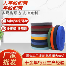 ֎ƽyގɾoּyбySֱNҼ