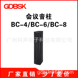�V�ݿ�GDBSK���h������O����h�Uϵ�y��푔Uϵ�y�U��ϵ�y