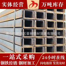 �S�����lQ235��䓙Cе��䓲���䓲��C�Ͳ���䏝��䓼ӹ�