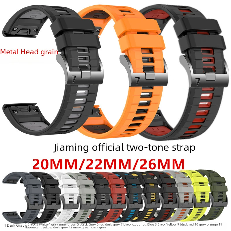 20/22/26 мм для Garmin Fenix 8/7 pro/6X Pro/7x pro/7S силиконовый ремешок