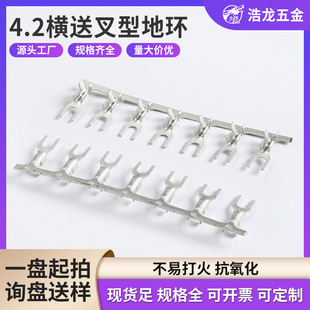 �A�h�B�����������Ӿ�Ƭ4.2�M�Ͳ��͵حh�����~����ȼ��ȫ���^