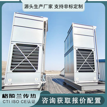 ���lʽ������ ������l��ˮ�� ���l�����{ 1000������C��s���S